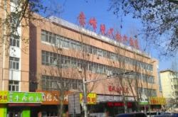 赤峰紅山區(qū)俱樂部電話地址查詢