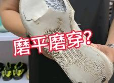 赤峰球鞋鞋底修復(fù)電話地址查詢