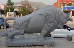 赤峰酒店石雕廠家電話多少號