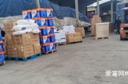 龐口到赤峰物流專(zhuān)線電話號(hào)碼