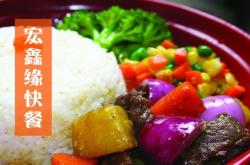 赤峰新城團(tuán)購(gòu)美食店電話號(hào)碼