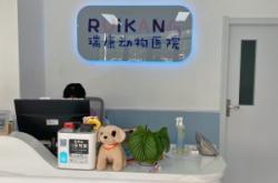 赤峰狗狗代買平臺電話號碼