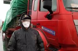 赤峰梧桐花高速路口電話號碼