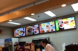 阿偉中式快餐赤峰店電話號碼