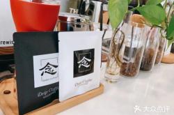 赤峰咖啡物料供應(yīng)商電話號(hào)碼