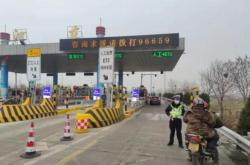 赤峰利行摩托車電話號碼