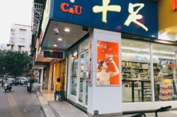 赤峰修鞋精修店地址電話號碼