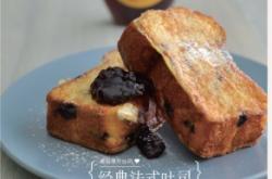 赤峰街馬卡龍飯店電話號(hào)碼