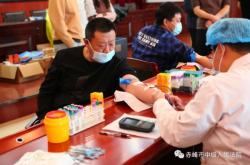 赤峰市醫(yī)院獻血屋電話號碼