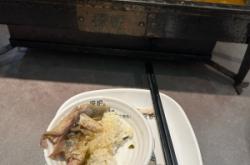 赤峰市特色烤魚店電話號碼