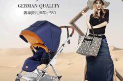 赤峰嬰兒推車專賣店電話號碼