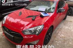 赤峰小區(qū)亂停車舉報電話是多少