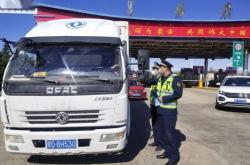 赤峰市路政招聘公告電話號(hào)碼