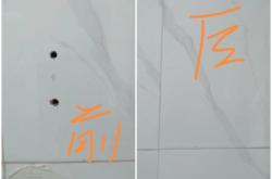 赤峰大理石安裝師傅電話號(hào)碼