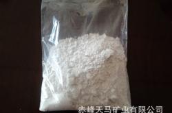 赤峰干粉墻漆廠家電話號碼