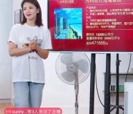 赤峰買賣房直播平臺電話號碼