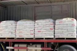 赤峰至酒泉物流專線電話號碼