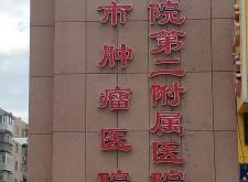 赤峰雨花齋簡(jiǎn)介地址電話查詢