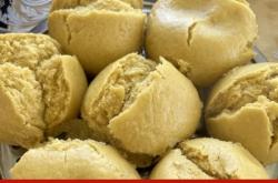 赤峰賣油氈處電話號(hào)碼是多少