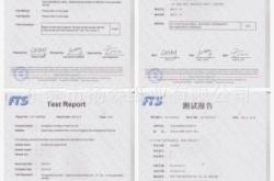 赤峰廢黑卡紙加工店電話