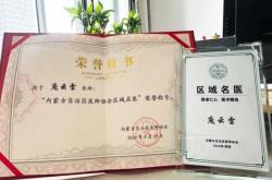 赤峰大牌香水專賣店電話號碼