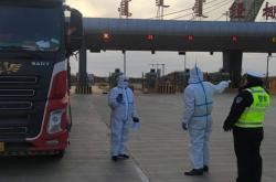 赤峰高速路防疫電話號(hào)碼