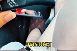 赤峰市哪里改汽車燈光改的好