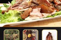 赤峰熏兔熟食店電話地址查詢