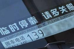 興城到赤峰大巴車電話號(hào)碼