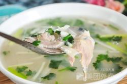 赤峰清真炸串店地址電話號(hào)碼