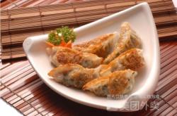 赤峰董記面食店電話地址查詢