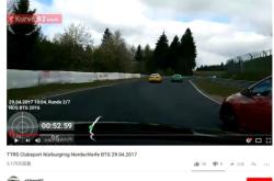 赤峰阿旗奧迪車友會電話號碼