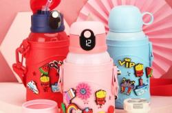 赤峰保溫杯批發(fā)電話號碼