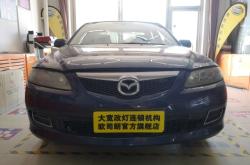 赤峰改裝老車電話號碼多少