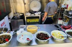 赤峰平莊羊湯館電話號碼