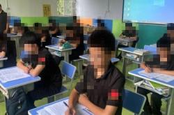 赤峰藝潤教育電話號碼多少號