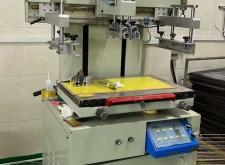 赤峰數(shù)字蠟燭印刷機廠電話號碼