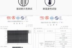 赤峰汽車(chē)車(chē)頂箱改裝店電話(huà)號(hào)碼