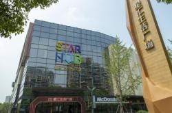 赤峰新天地附近賓館電話號(hào)碼