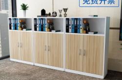 赤峰辦公柜廠家聯(lián)系電話號(hào)碼