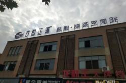 赤峰戶外燈箱制作廠電話號碼