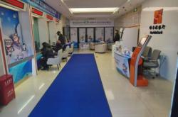 哈爾濱銀行內(nèi)蒙古網(wǎng)點