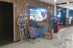 赤峰萬(wàn)悅城冷飲店電話號(hào)碼