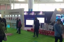 赤峰自動(dòng)售賣機(jī)招商電話號(hào)碼