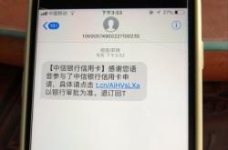 赤峰市中信銀行的電話號(hào)碼