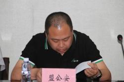 赤峰天山鎮(zhèn)防疫站電話號碼