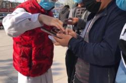 赤峰市醫(yī)院影像科電話號碼