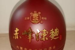 赤峰市飲品批發(fā)電話號碼