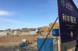 郵政赤峰市當(dāng)鋪地支局電話