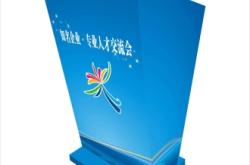 赤峰舞臺燈光出租電話號碼